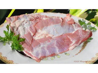 VACIO DE CERDO